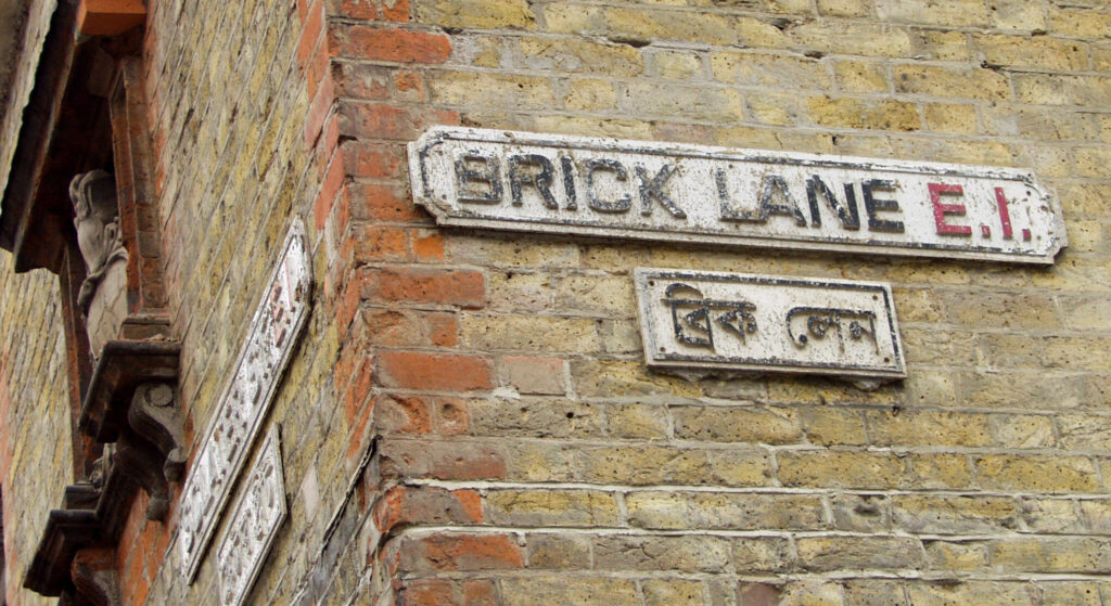 Brick Lane, London